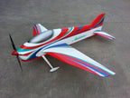BJ Craft Nuance G2 1920mm Wingspan ARF Model Airplane