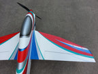 BJ Craft Nuance G2 1920mm Wingspan ARF Model Airplane