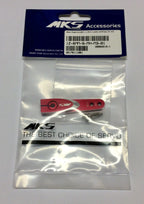 MKS Metal Single Horn 6mm Shaft 1.25in 1.5in M3