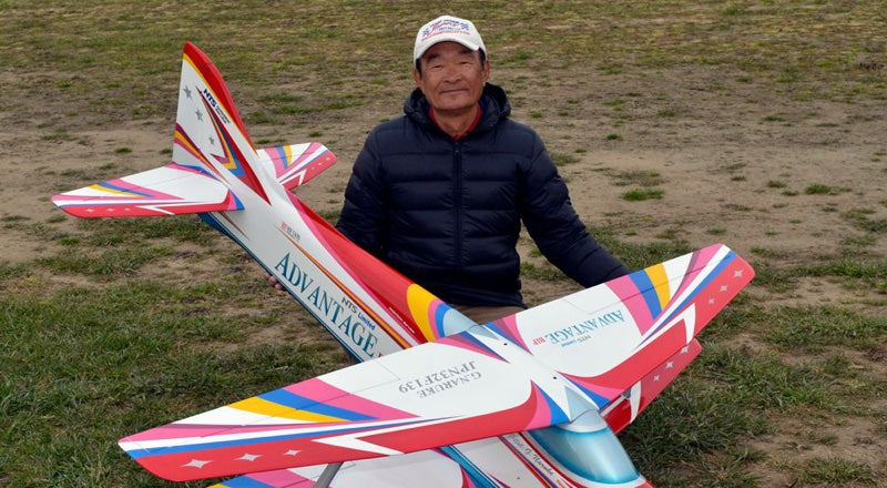 Hui Yang Professional F3A Advantage Bipe EP/GP RC Airplane