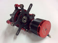 Adverrun Single Drive
