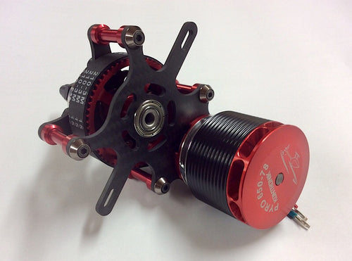 Adverrun Single Drive