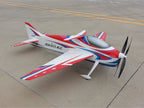 BJ Craft Advantage Mono RC Airplane 1860mm Wingspan