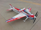 BJ Craft Advantage Mono RC Airplane 1860mm Wingspan