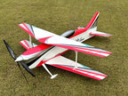 BJ Craft Biside LS (Less Sweepback) ARF Airframe