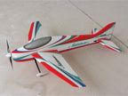 BJ Craft Nuance G2 70 Size RC Airplane 1460mm Wingspan