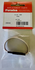 Futaba 100mm HD Extension