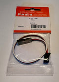 Futaba 200mm HD Extension