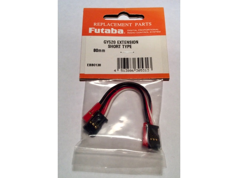 Futaba GY520 Extension Short Type 80mm