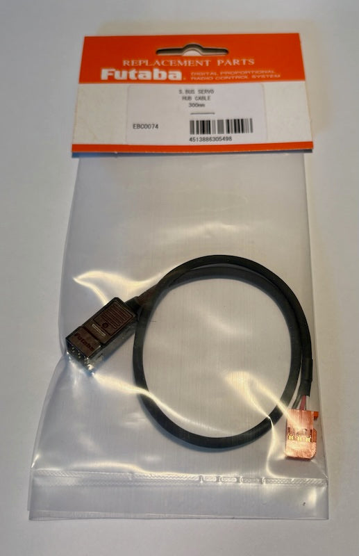 Futaba S.BUS Cable Servo Hub Cable 300mm