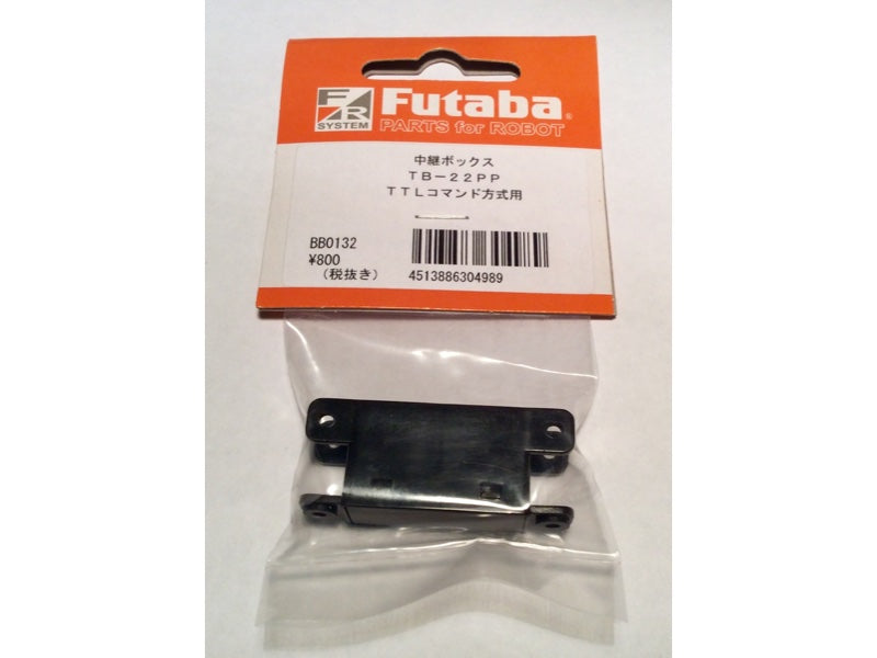 Futaba S.BUS Terminal Box 4 Way TB-22PP