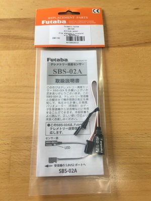 Futaba SBS-02A SBUS Telemetry Vario Sensor