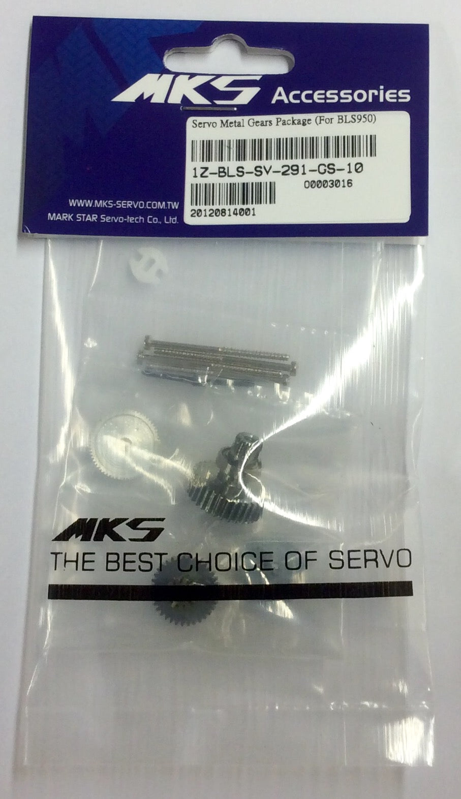 MKS Servos BLS950 Metal Gear Set