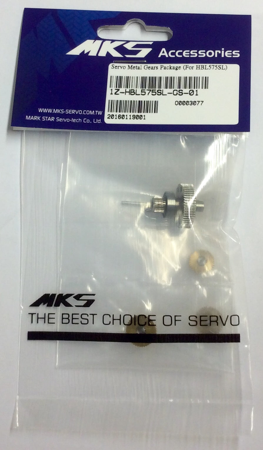 MKS Servos HBL575SL Metal Gear Set