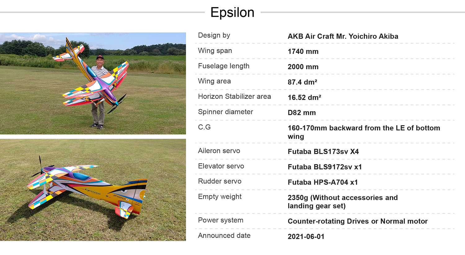 Hui Yang Professional F3A Epsilon Bipe EP RC Model Aircraft
