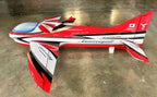 Hui Yang Interceptor MAX side profile, 1995 mm Interceptor EP fuselage with the new elliptical wing