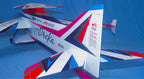 Hui Yang Professional F3A Super Oreka EP/GP RC Model Aircraft