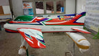 CK Aero Skywalker ARF Standard Scheme